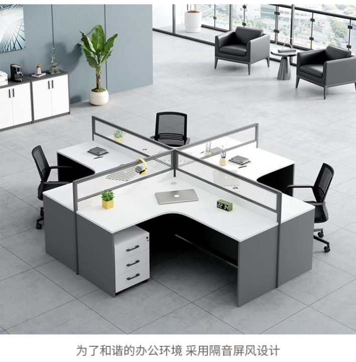 Transforming Office Culture with Partitioned Tables